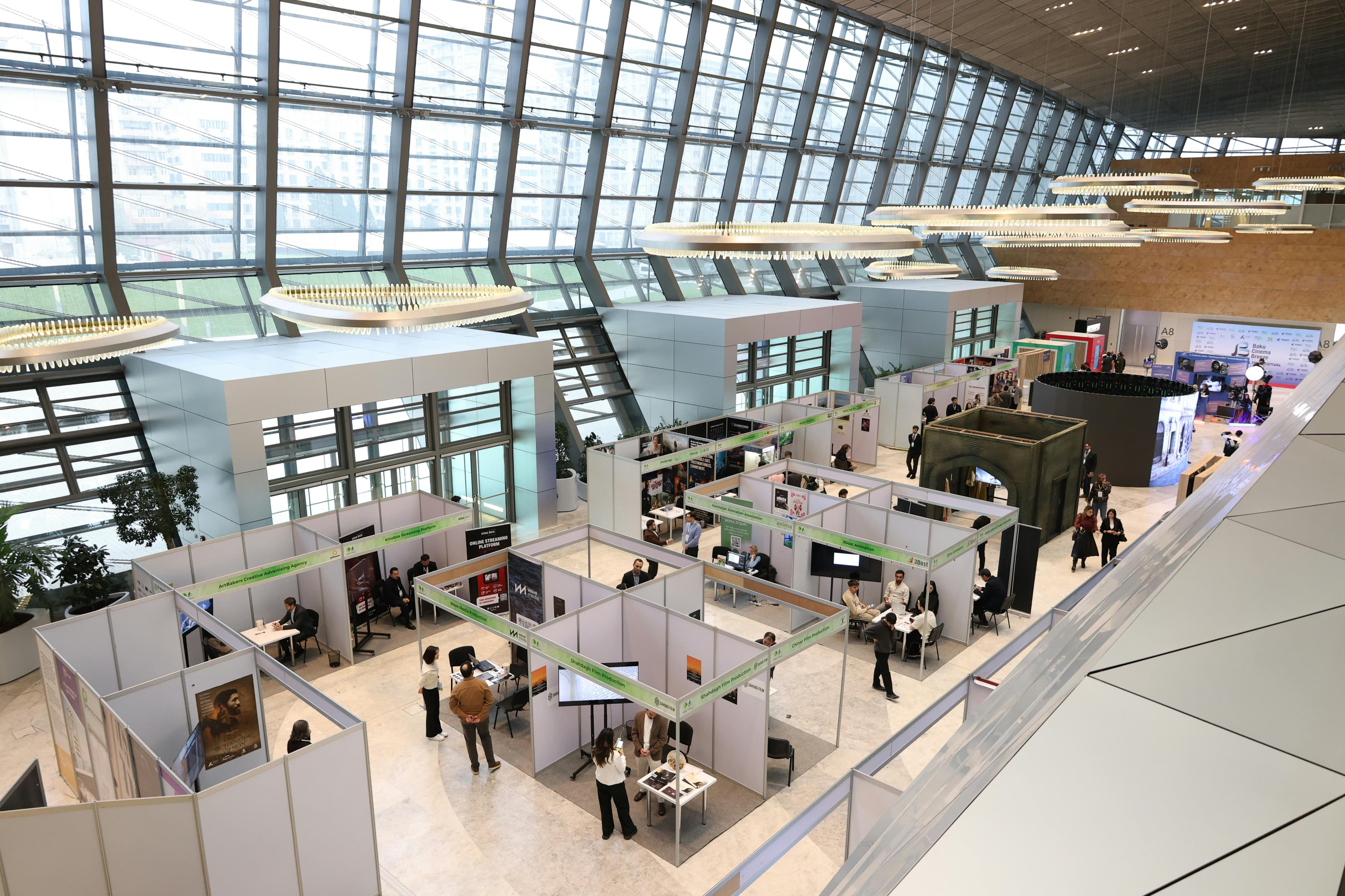 Trade fair and business venue in China